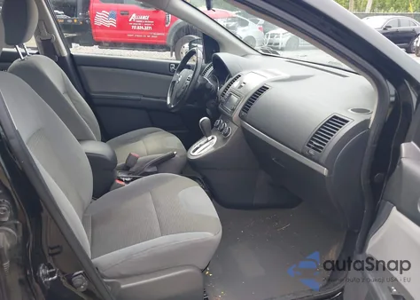 2012 Nissan Sentra 2.0 Sr из США, поврежденный, VIN 3N1AB6AP0CL693448